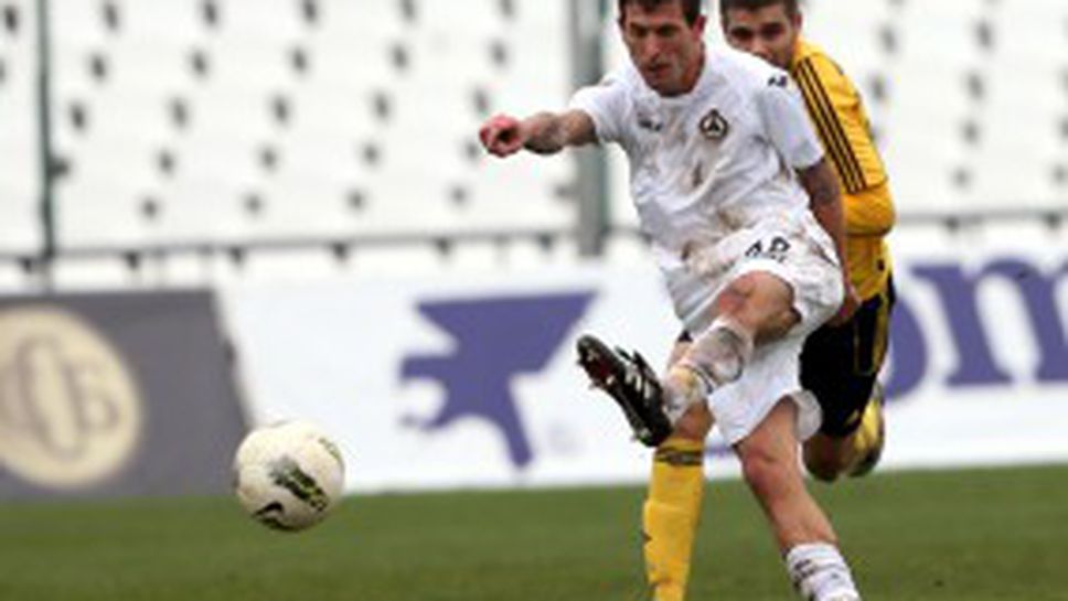 "Канарчетата" се оправдаха с Лудогорец