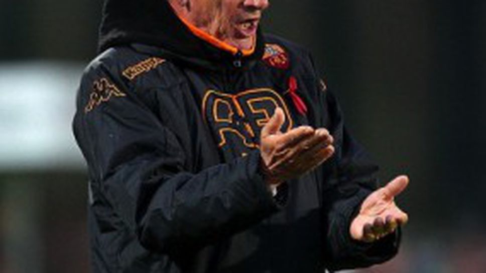 Земан доволен от обрата срещу Сиена