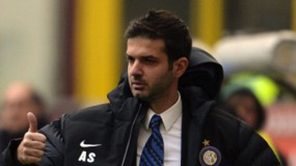 Страмачони: Извадихме късмет