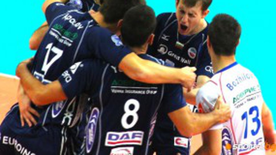 Сняг посрещна Марек в Белгия