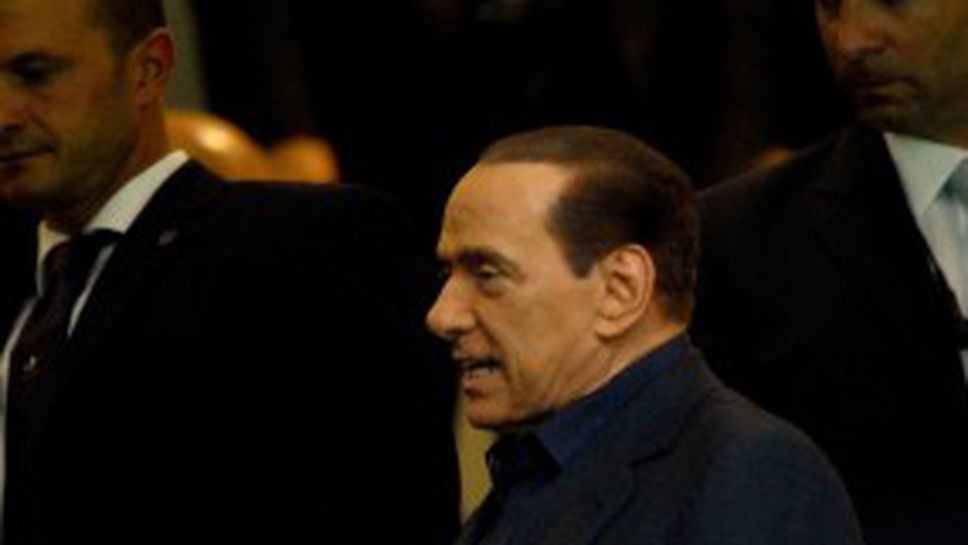 Берлускони надъха "росонерите" и преди ШЛ