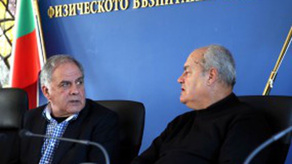 София и Варна домакини на мачовете от Световната лига (ВИДЕО)