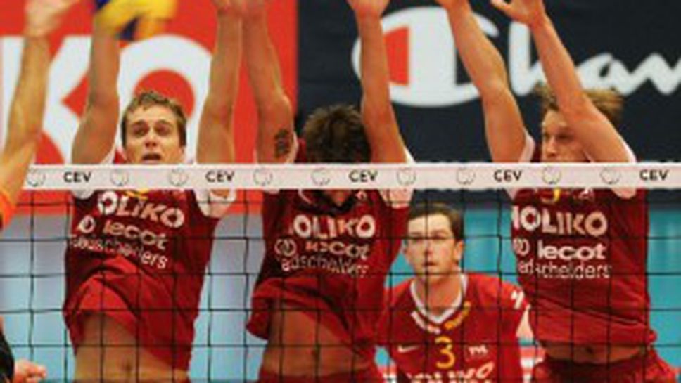 Нолико с втора загуба в Белгия преди срещата си с Марек