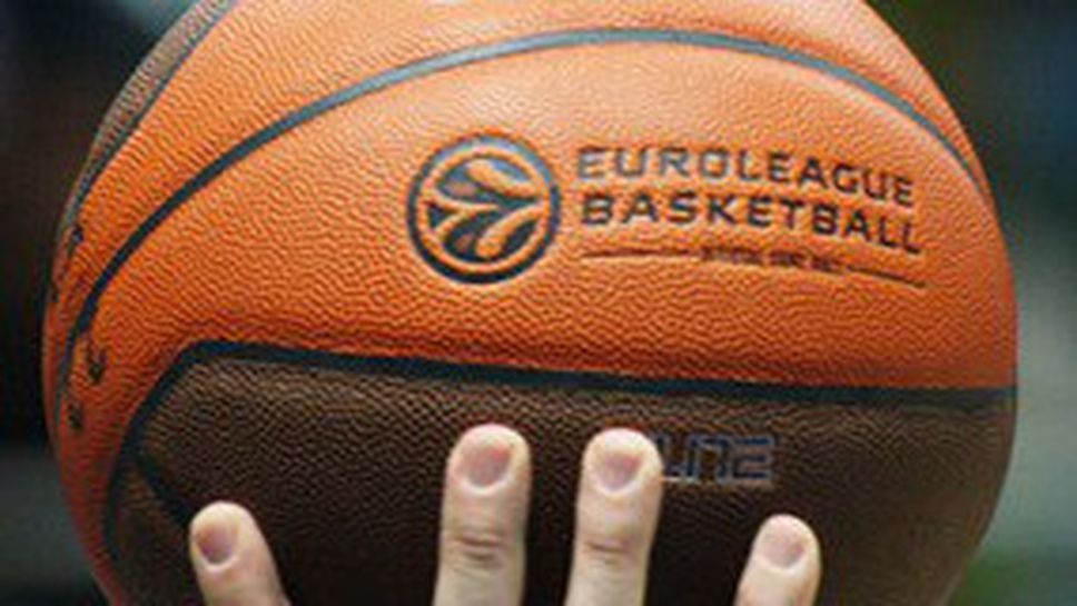 Топ 10 изпълнения на IX кръг на Евролигата (видео)