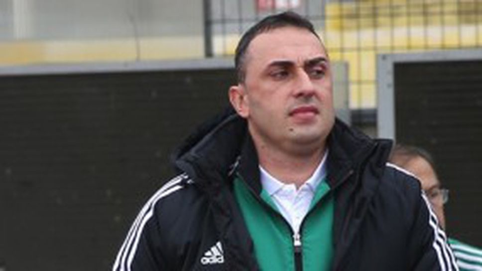 Петев отива на стаж в Байерн (Мюнхен) или Борусия (Дортмунд)