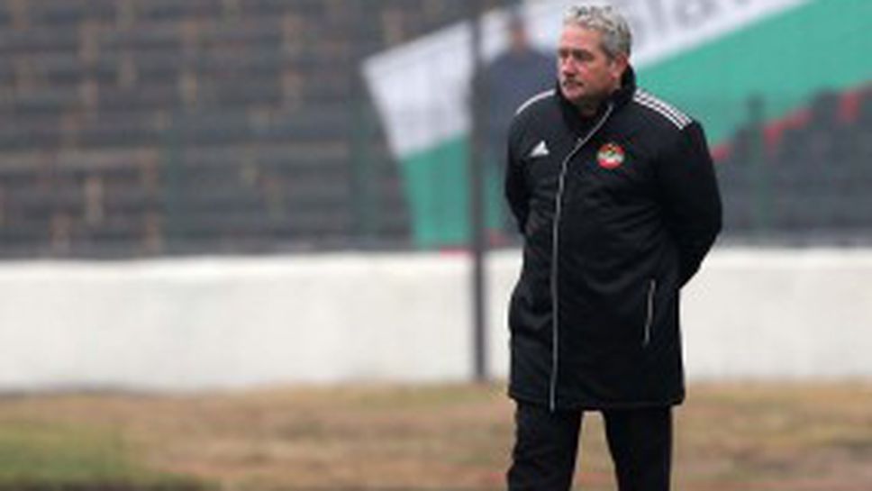 Ботев (Пд) разкара Феро