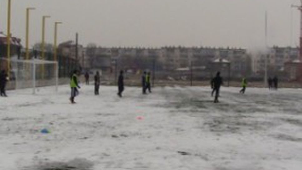 Ботев (Пд) остана без отбор за реванша срещу Славия