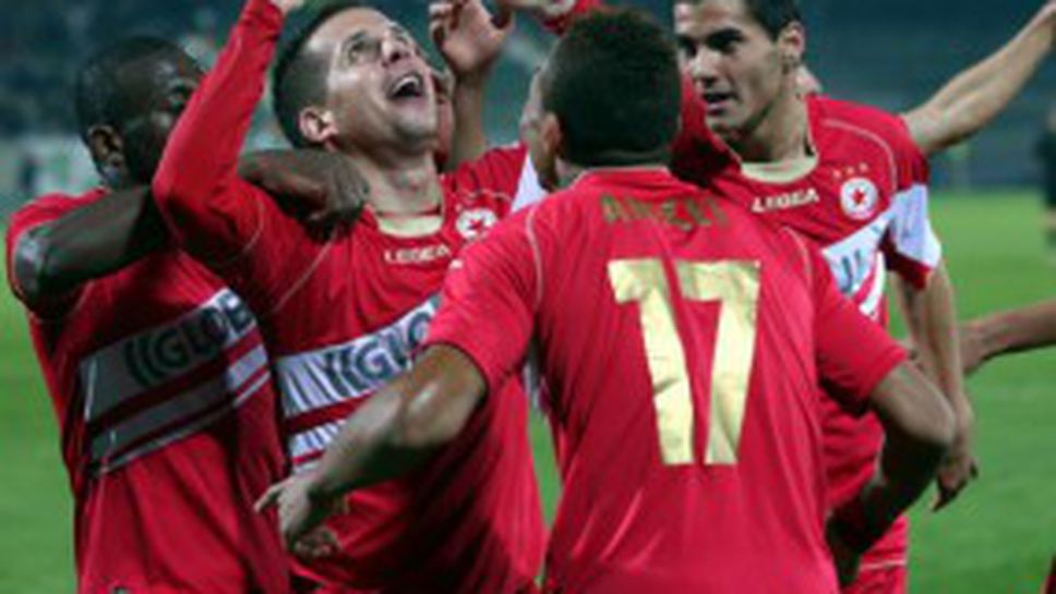 ЦСКА трябва да посочи до утре къде ще приеме Чавдар (Етрополе)