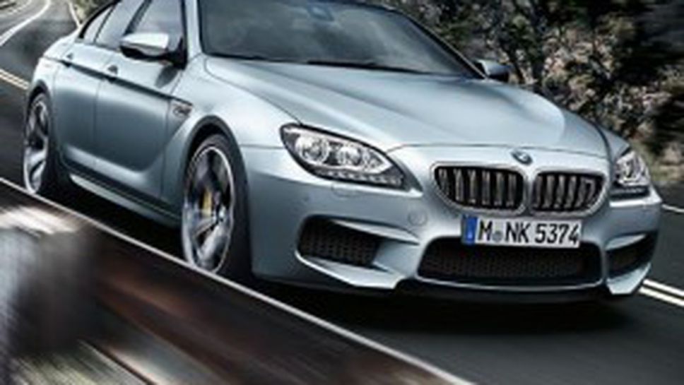 BMW показа официално M6 GranCoupe (Видео+Галерия)