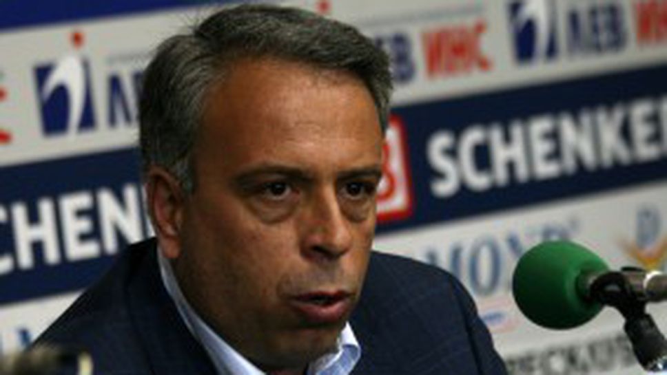 Безплатният трансфер на "червените" гарантиран