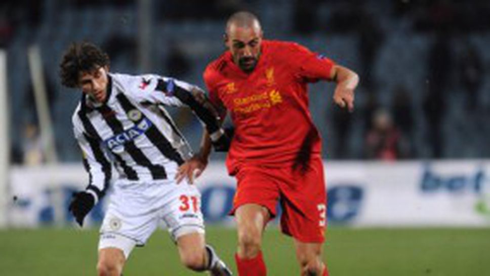 Хосе Енрике под въпрос за мача с Вила