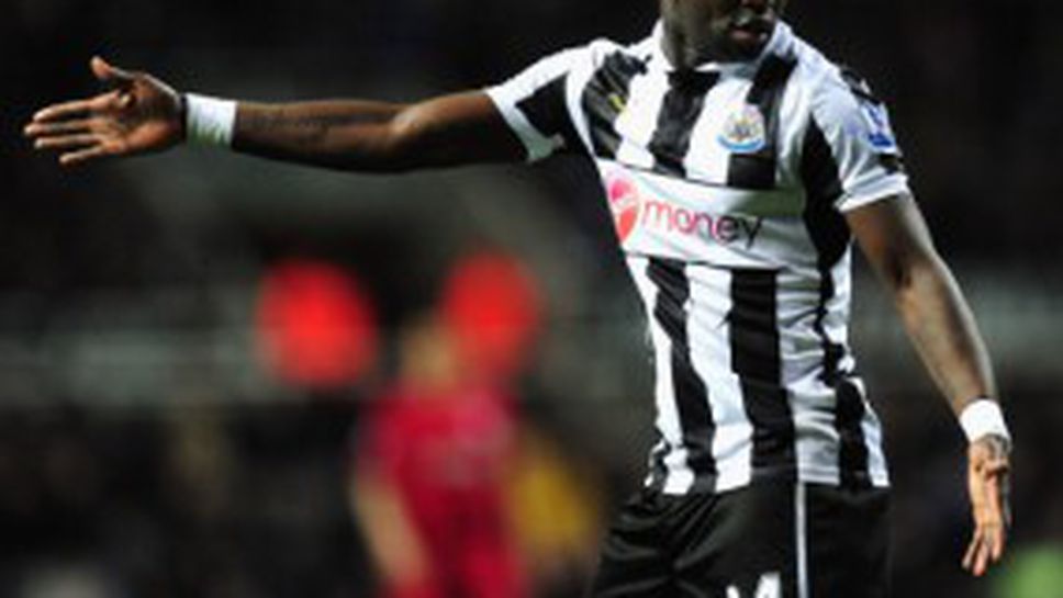 Челси готви оферта за Шейк Тиоте през зимата