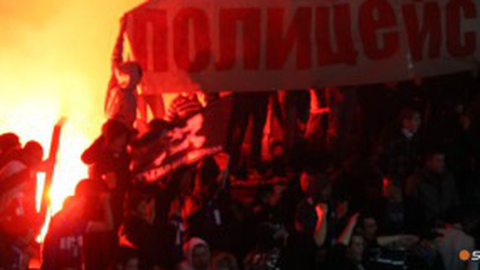 Декларация от секцията на спортните журналисти към СБЖ