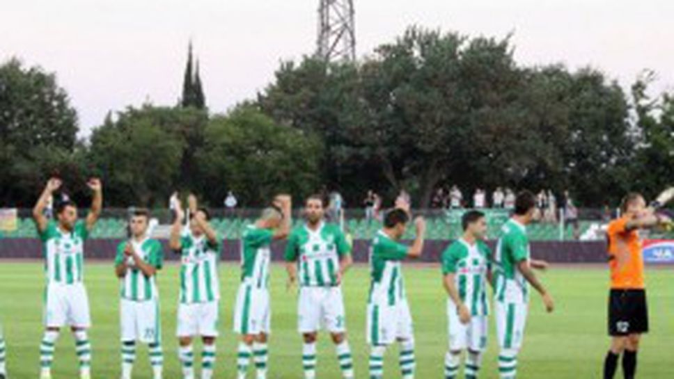 Берое без лагери в чужбина