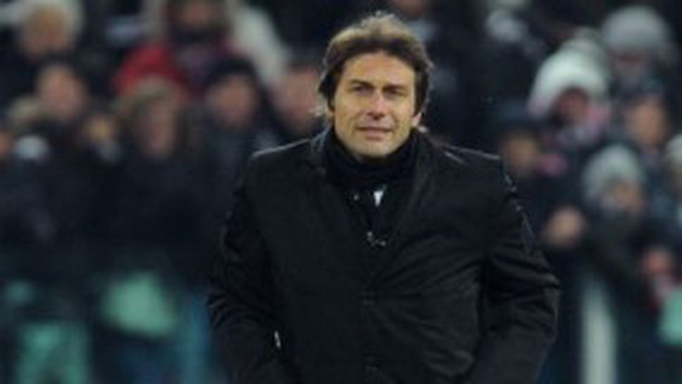 Конте: Сезонът още не е завършил