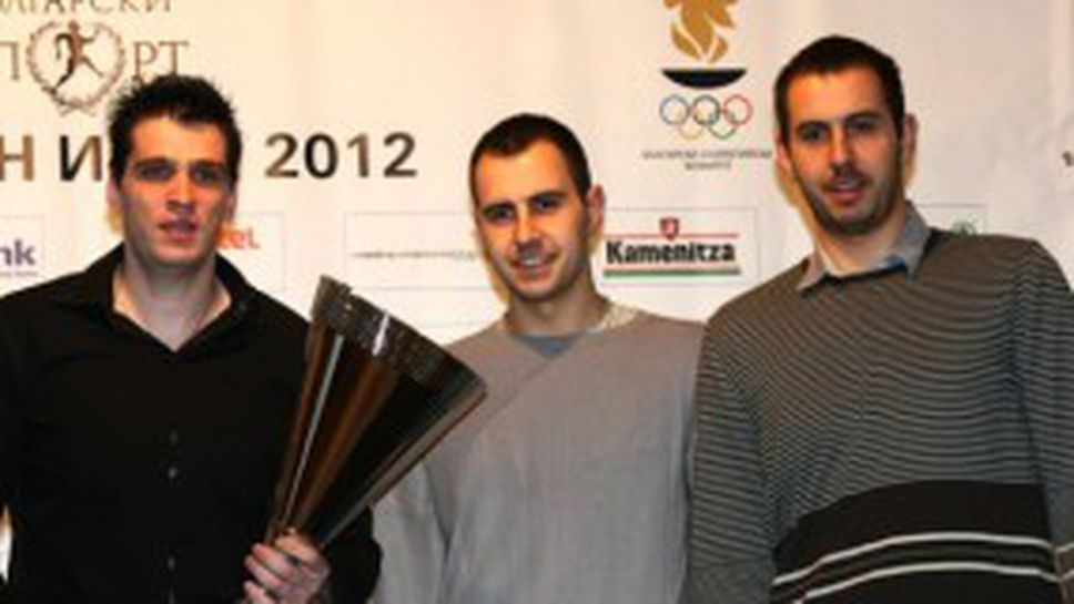 Волейболистите на България бяха наградени със "Спортен Икар" за 2012 година (ВИДЕО + ГАЛЕРИЯ)