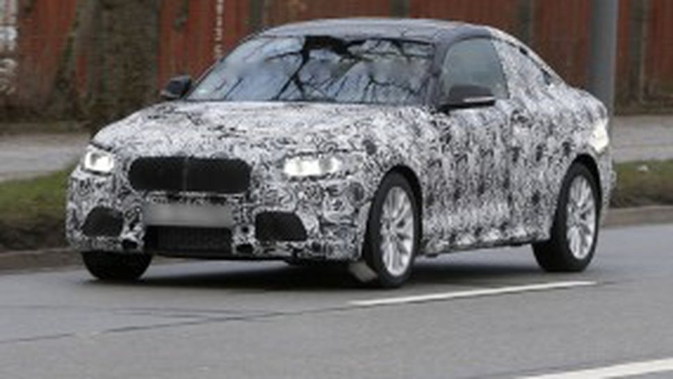 Спипаха маскирано новото BMW 2-ра серия купе
