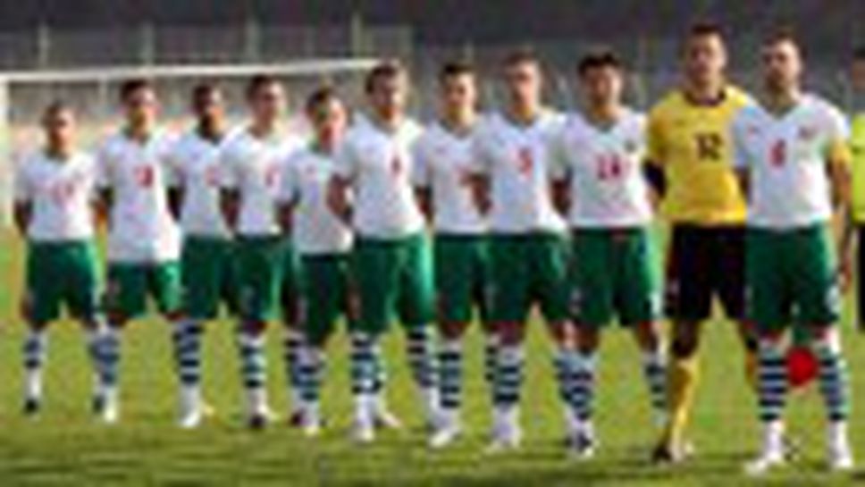 Младежите победиха Гана с 2:1 в Мездра