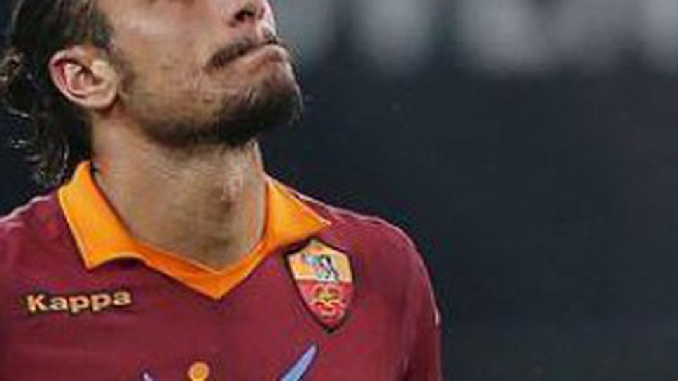 Освалдо бе наказан с 3 мача за Купата на Италия