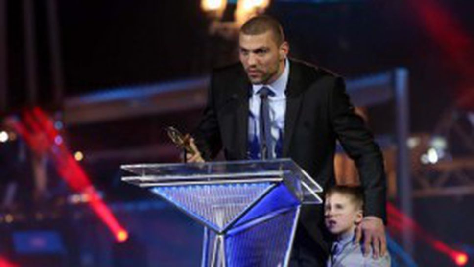 Тервел Пулев: Тази награда е плод на дългогодишен труд