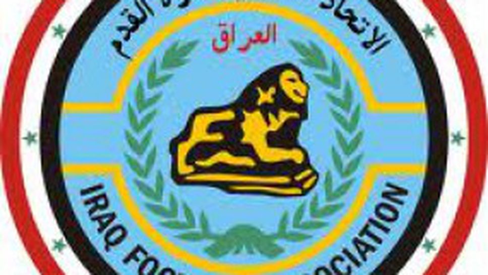 Ирак отрече да преговаря с Марадона