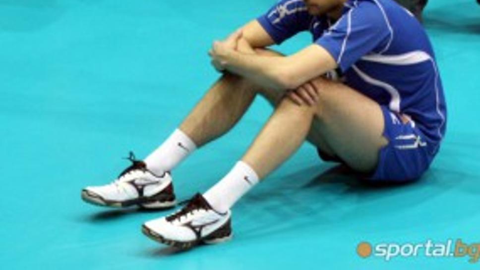 Официално: CEV присъди служебна загуба на Левски с 0:3