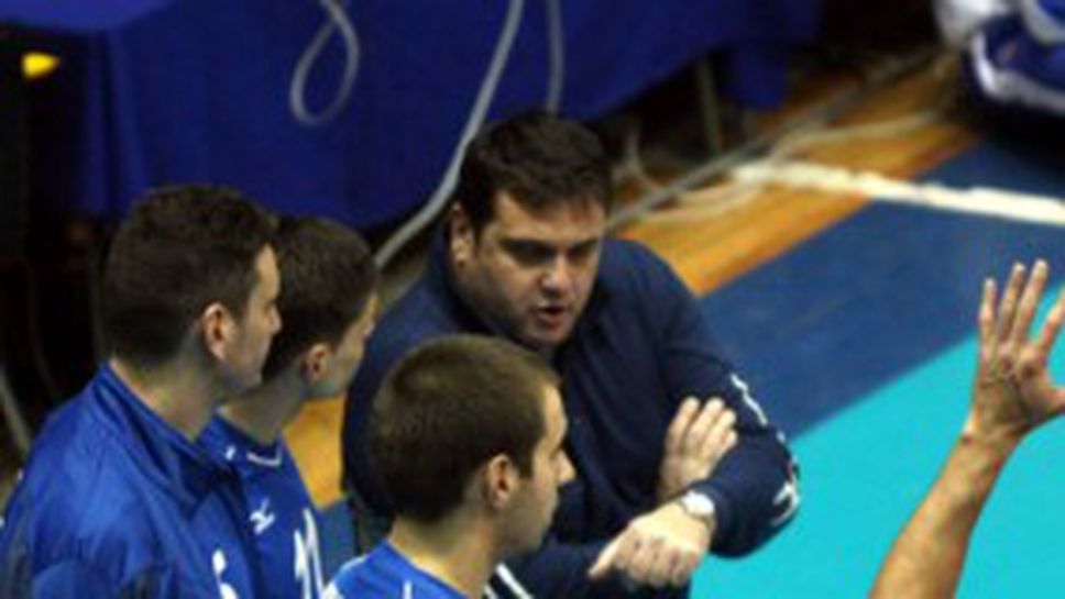 Наказанието на Левски - ясно през януари (ВИДЕО)