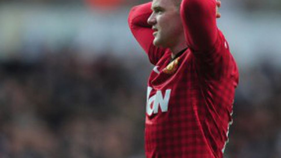 Първо равенство скъси аванса на Манчестър Юнайтед (видео)