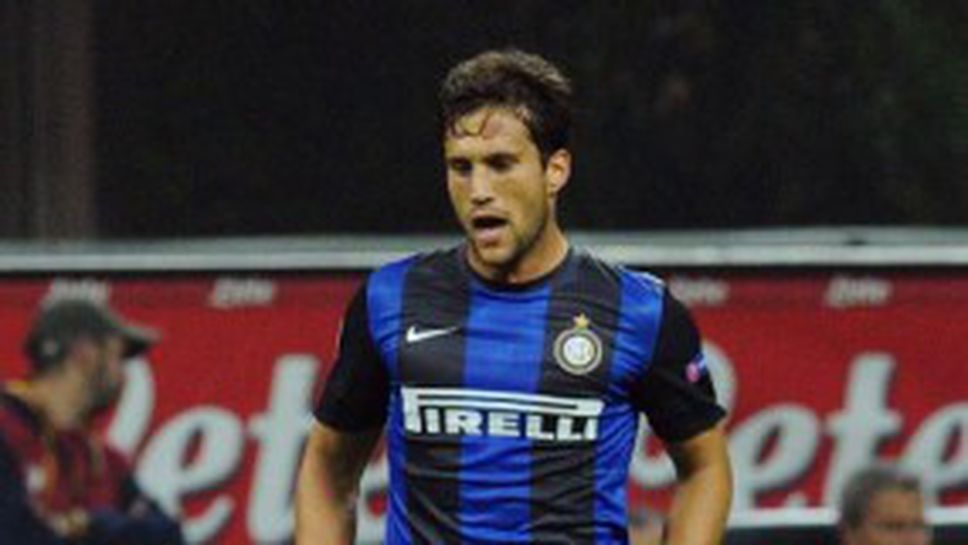 Дженоа иска защитник на Интер