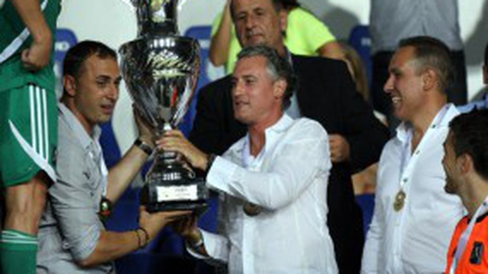 Шампионите също пуснаха календар, цената е 10 лв.