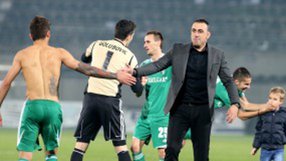 Шампионите: Конкурентите ни заляха с помия от завист и злоба