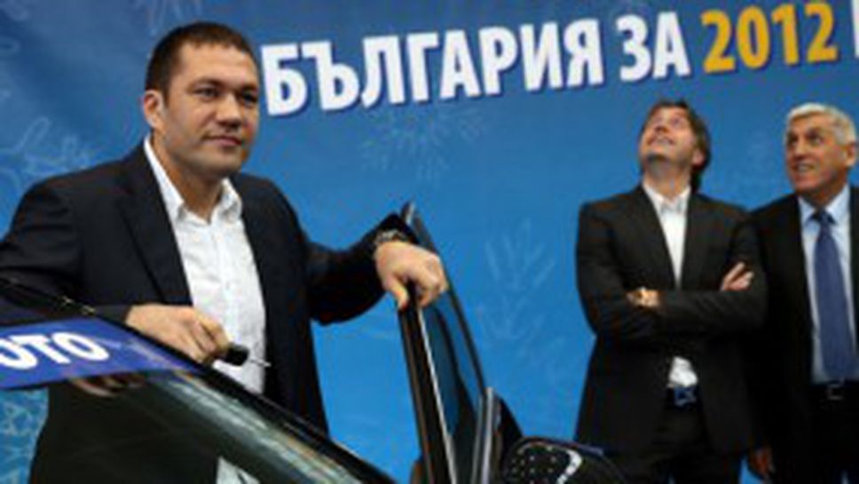 МФВС и БСТ наградиха спортист и треньор №1 на България (ВИДЕО + ГАЛЕРИЯ)