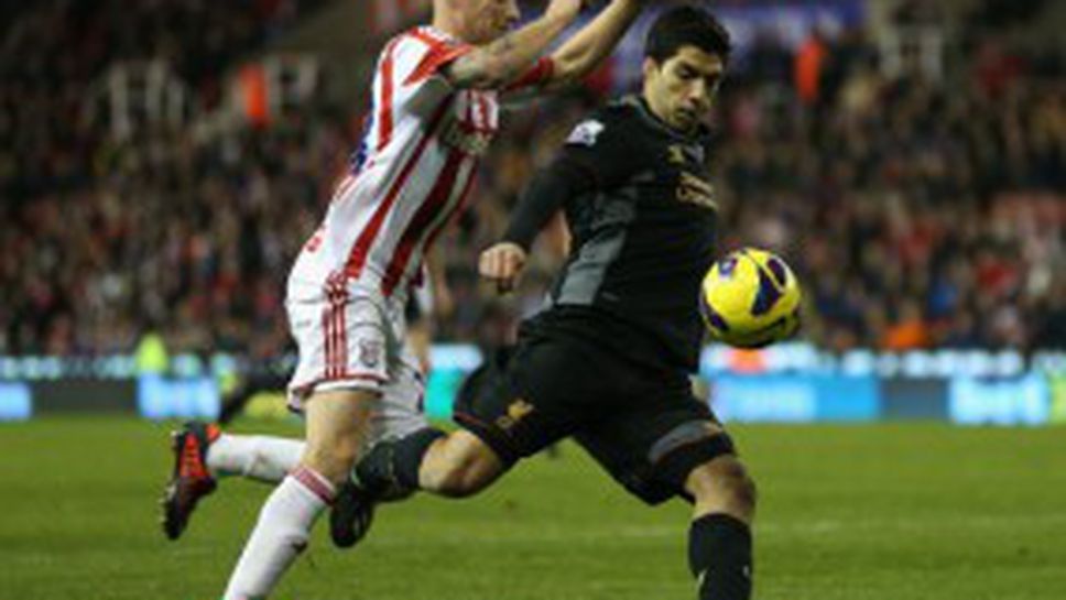 Суарес готов за КПР