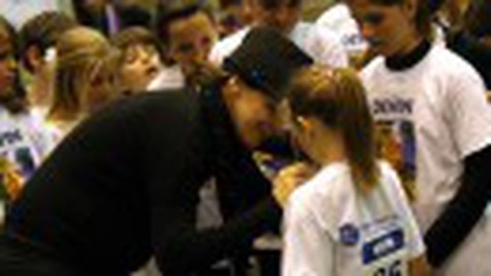 Спортен празник "Тереза Маринова и приятели"