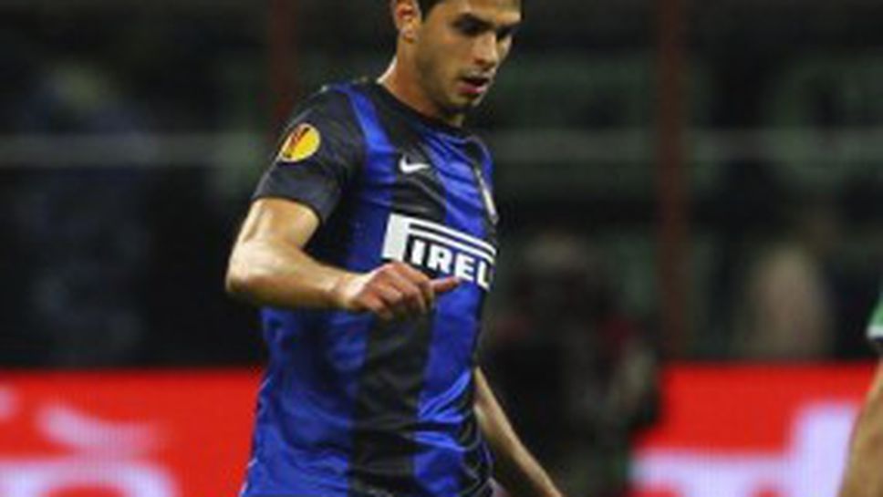 Ранокия наказан за два мача