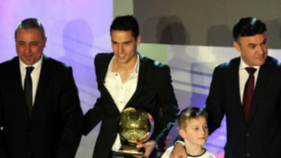 3 милиона евро за най-добрия футболист на България