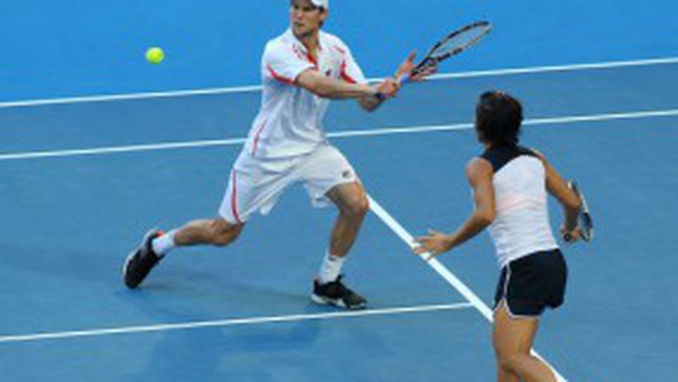 Италия надви Германия