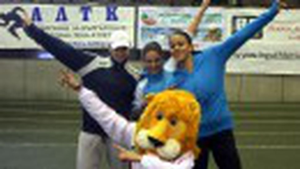 Атлетическа коледа