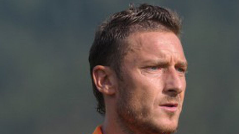 Тоти: Да играя на 50? Кой знае, всичко е възможно