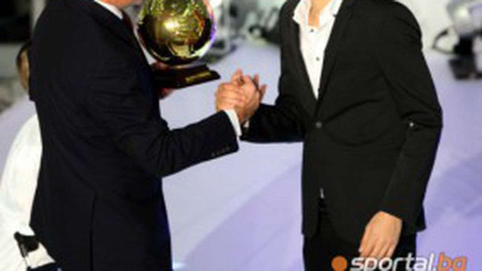 Награда за Георги Миланов и от съгражданите му