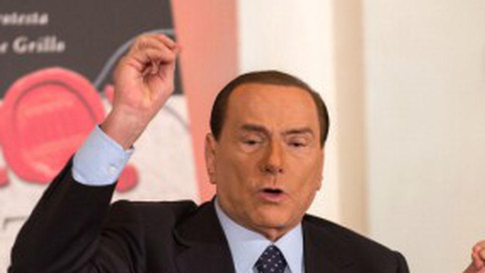 Берлускони изригна: Ще вадим отбора от игра дори в международни срещи