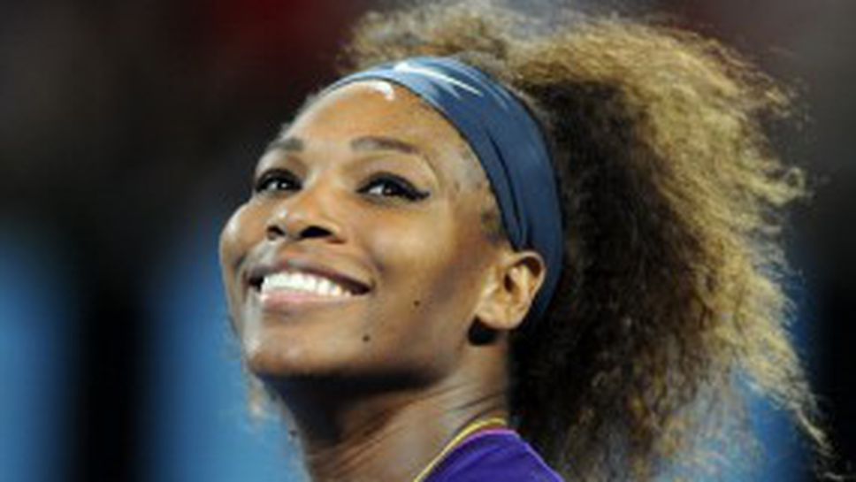 Серина Уилямс завоюва пореден трофей