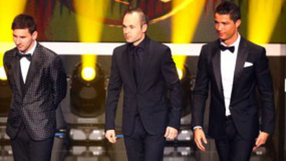 Лионел Меси изпревари убедително Кристиано Роналдо за "Златната топка"