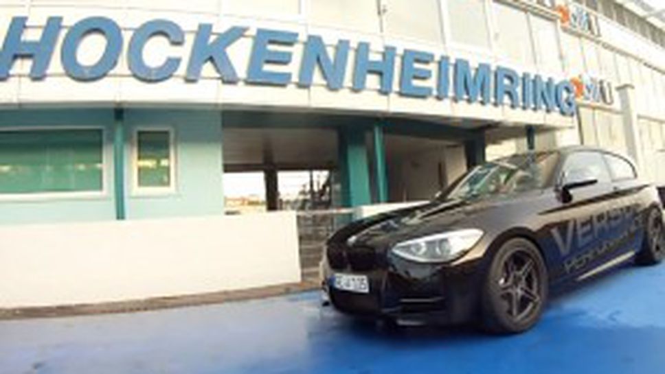 BMW M135i с 418 кс благодарение на Versus (Видео)