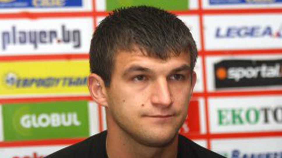 Венци Василев: Ще се боря за мястото си в ЦСКА