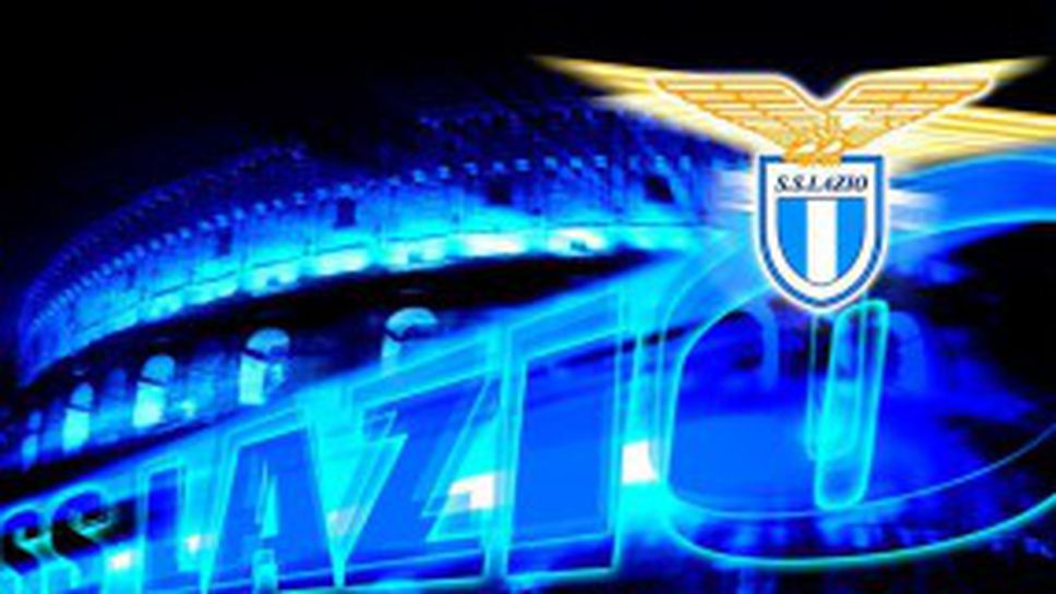 "Орлите" станаха на 113 години