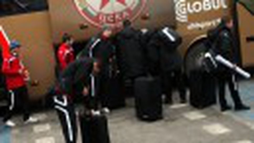 ЦСКА, Славия, Лудогорец и Монтана заминаха заедно за Турция