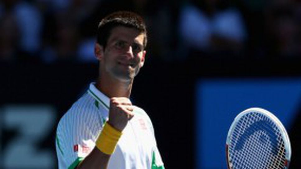 Шампионско начало за Джокович на Australian Open