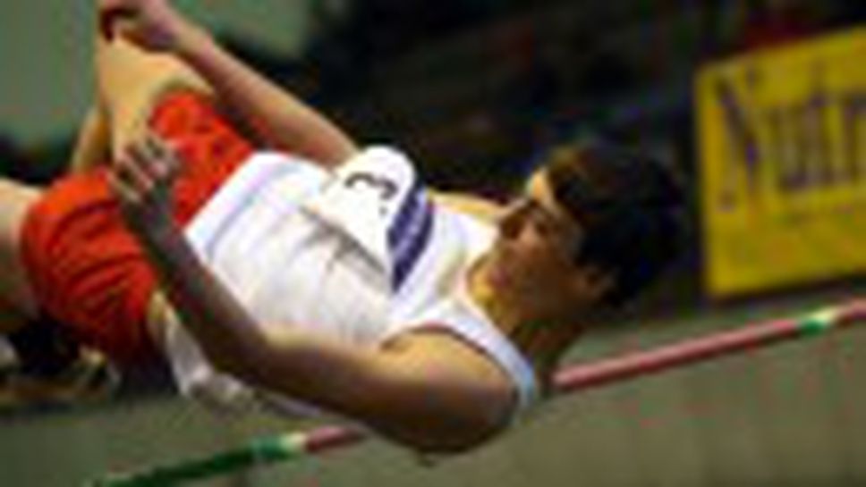 ДИП за момчета и момичета до 16 години