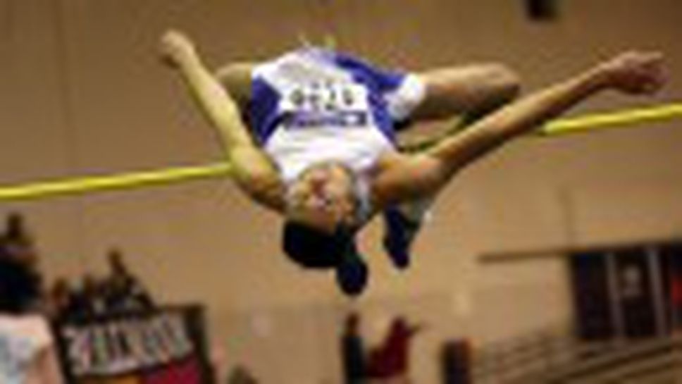 Международен турнир по лека атлетика “Академик“